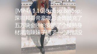 onlyfans超人气女神娜娜nana_taipei-吊带黑丝-房产经纪人的情趣内衣