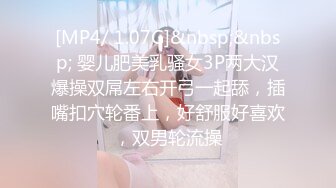 [MP4/ 727M] 眼镜轻熟女美少妇，夫妻之间沙发上啪啪做爱花式玩黑蝴蝶传教士内射，最后洗澡