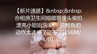 【新片速遞】&nbsp;&nbsp;❤️❤️道具试用，阴蒂吸吮道具，多次高潮，吸在奶头上转动，自己揉穴，吸在骚逼上，爽的不行高潮不断[336MB/MP4/00:09:05]