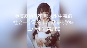 陈萌.合租男女.无法回房的他却成了我的炮友.91制片厂