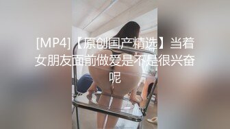 ED Mosaic 新人湘湘许愿首次尝试两个男生❤️一开始不敢叫声音