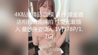 海角少妇熟女杀手小金年底插同学的气质熟女妈妈，旗袍肉丝袜的交通局熟女阿姨淫荡喷水高潮  新帖标志