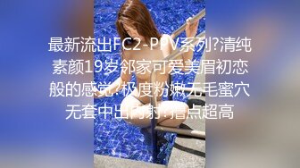 美腿的诱惑从来无法自拔-留学-熟女-勾搭-丝袜