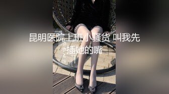 _OF日本大眼萌妹「Yui Peachpie」粉丝护士诱惑病人并用身体治疗排出粘稠白浆