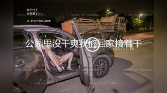 女生宿舍窗外偷拍整个寝室的妹子轮流来洗澡,有一个发现了,用红毛巾把身体遮住不让我看