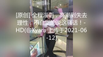 返场跳爵士舞的兼职女神，背着男朋友出来做，万众期待，人气爆棚，极品尤物