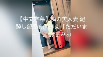 站街女扶贫探花胖表弟下午城中村小巷搭讪站街女吃快餐假借要看着AV干摆好位置偷拍