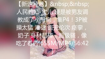 淫荡小少妇，168CM长腿，吊带灰丝，老公好想要，后入猛怼蜜桃臀，多毛骚逼骑乘，被操的很是享受