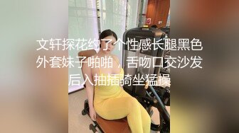 【新片速遞】妈妈就爱吃儿子鸡巴。儿子：放心吧，我都给锁起来，别人看不着，妈妈，喜欢儿不？ 妈妈：非常喜欢！[168M/MP4/01:55]