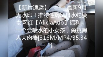 [MP4]STP28575 起点传媒 性视界传媒 XSJ043 我和僵尸有个约会 嫩穴中出 VIP0600