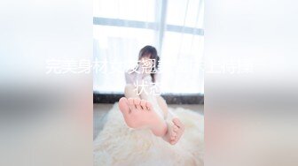 [MP4]大奶美女强上小男友！抓着JB搞硬操逼，骑乘位扶着屌猛坐，大长吊抽插骚穴，水声哗哗搞的舒服