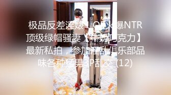 TWTP 游乐场女厕全景偷拍几个撅着屁股嘘嘘的高颜值美女3 (5)