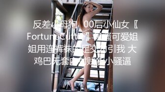 女仆装黑丝袜！极品双马尾少女！肛塞尾巴，地上假屌骑坐，张开双腿玻璃棒插穴，无毛肥逼极品