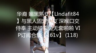 《乐橙云高清摄像头破解》小胖哥酒店约炮白白嫩嫩的美少妇 年轻是真的好能连干三炮