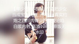 自录无水~七彩主播情侣档夫妻档大秀啪啪合集2【144V】 (18)