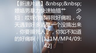 【情侣野战】第2弹 泰国小情侣树下阳光太大打着伞艹逼做爱，男的小帅女的清纯，激情十足！