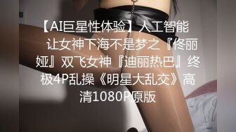 STP33843 嫩妹控的兄弟有眼福了顶级颜值【元园】极品少女，粉粉嫩嫩，超级美乳看起来心痒痒！