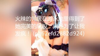 SWAG 主人你回來啦 眼鏡小女僕 初次露臉DIY長片