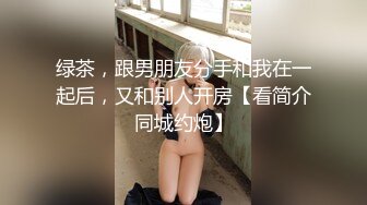 高顏值御姐美女主播粉嫩鮑魚小范冰冰一多自慰大秀 身材很棒該大的大該細的細 自慰插穴很是淫蕩