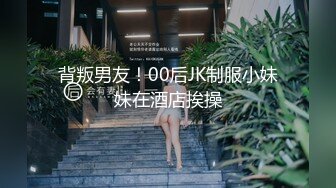 最新2024重磅订阅，大奶翘臀顶级身材，女人味十足OF华人女神funsi私拍②，野战紫薇被大屌洋男友各种玩肏 (7)