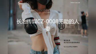 SWAG 沐浴性感最新特辑 瞳瞳