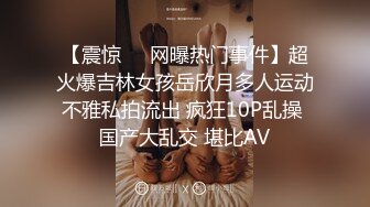 170CM美腿女神，吊带黑丝狂插粉穴，一脸娇柔