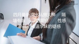 H客网络摄像头破解偸拍2连发肚子挺大的孕期少妇被项链老公啪啪内射进出有力速度很猛的小两口激情打炮