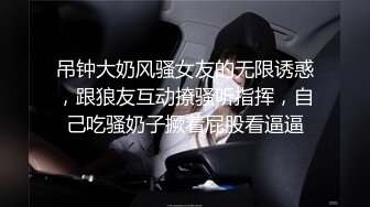 性感体操服 纯欲女友穿上白丝和体操服操她 白白嫩嫩香香的身体 自己坐在大鸡巴上做爱的样子非常可爱2