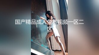 母子强制怀孕 绝望实况直播 「拜托了.我怎样都好只有女儿不能...」 关根奈美 川上忧