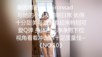 最美韩国TS逆天颜值女人都黯然失色 Princess 性感热裤沉浸式SOLO 双性结合完美诠释