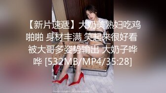 国产麻豆AV 番外 SYL003 性侵女老师