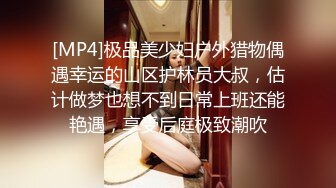 清纯可爱邻家美少女『小敏儿』性感萝莉租房被骗只能以性换租 被中出内射 超嫩性感白虎穴让人欲火焚身