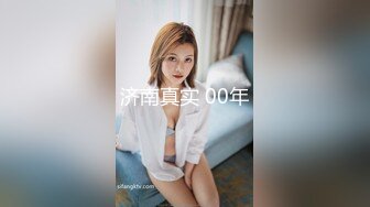 女上骑乘果然是一种视觉享受 1