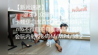 《重磅?核弹网红?精品》万人求档极品S级女神！OnlyFans上流尤物反差婊【MOZZI】收费大尺度私拍2男2女4P大战无水