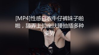 大胆坑神潜入商场女厕隔板缝中连续偸拍数位漂亮小姐姐方便拍脸又拍逼，正宗流血的一线天馒头逼太顶了