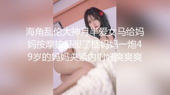 AI 董洁巨乳无码