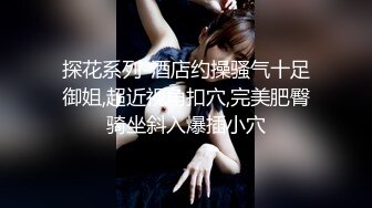 [MP4/2.6G] 【最新封神❤️极品乱伦】★新★姐弟乱伦★与27岁D奶姐姐乱伦之恋后续6❤️爆操内射姐姐喷水白浆流一床