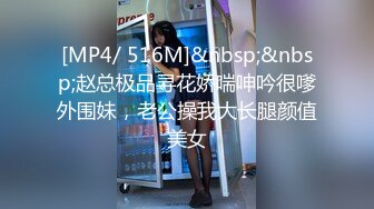 [MP4/1550M]5/31最新 兔女郎薇薇安极酥娇吟肉棒瞬间顶起骑乘大阳具VIP1196