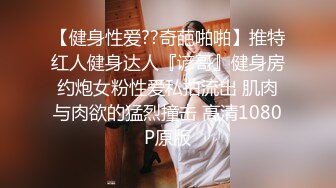 绝美妖姬TS洛可可 仙女颜值，涂了最爱的口红，哥哥 我的口活好吗，想来试试吗 可以口爆哦!