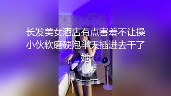 STP15173 【网爆门事件】日本健身模特相良梢 女性专门私人教练 培训讲座认定讲师 自拍爱爱视频流出和集