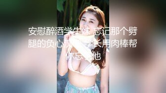 傳說中的蝴蝶名器極品小姐姐精彩表演