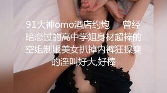 [MP4/ 1.61G] 熟女阿姨偷情 为了安全起见以后 会不会有意见影响你发挥 啊啊 再快点深一点高潮了