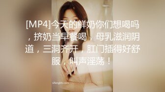 【自整理】Yvonne Bar 大胸奶妈的诱惑  最新流出视频合集【427V】 (655)