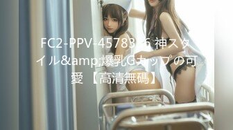 [MP4/876MB]10-17大吉大利吉第二场约啪美乳少妇，穿上黑丝女上位疯狂摇呀摇