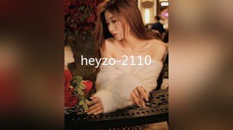 heyzo-2110