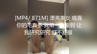 星空传媒最新出品XK8113极度诱惑拜金女的骗局-七七