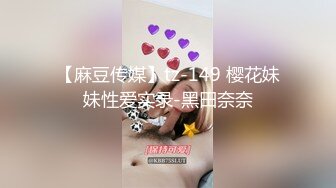 ??乱伦侄女后续6??大眼萝莉侄女被调教成了性奴，各种制服太好玩，她竟和别人玩了 和对方干了一架！还进了局子！