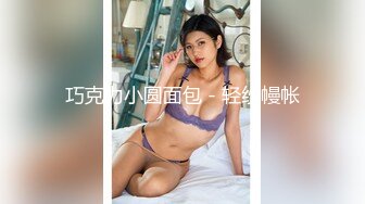 天美传媒 TM0124 真实版『艳母3』被儿子强暴的妈妈巨乳纹身女神孟若羽 高清720P原版首发