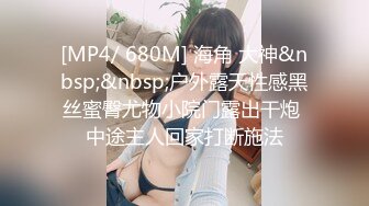 网友，女仆