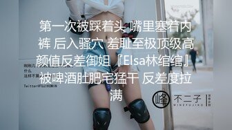 接甜美的小女友下班，女：不去酒店了，今天玩车震好不好。男：大白天，玩这么刺激？女友甜美的声音，娇喘非常给力！